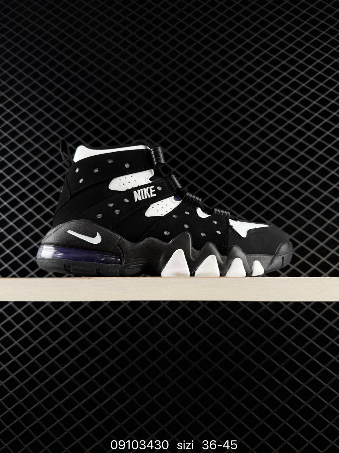 Nike Air Max CB 94 Nike Air Max CB 94